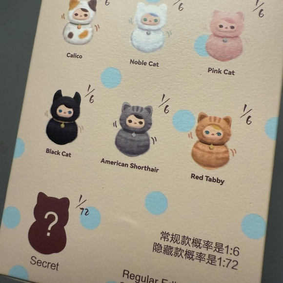 Pucky Roly Poly Kitty Noble Cat New Sealed Authentic - Picture 3 of 4